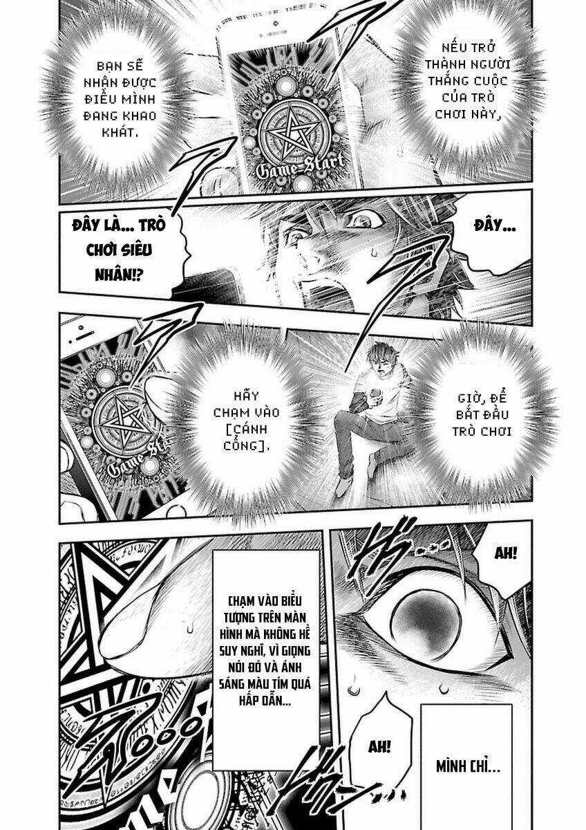 Choujin Sensen Chapter 1 trang 19