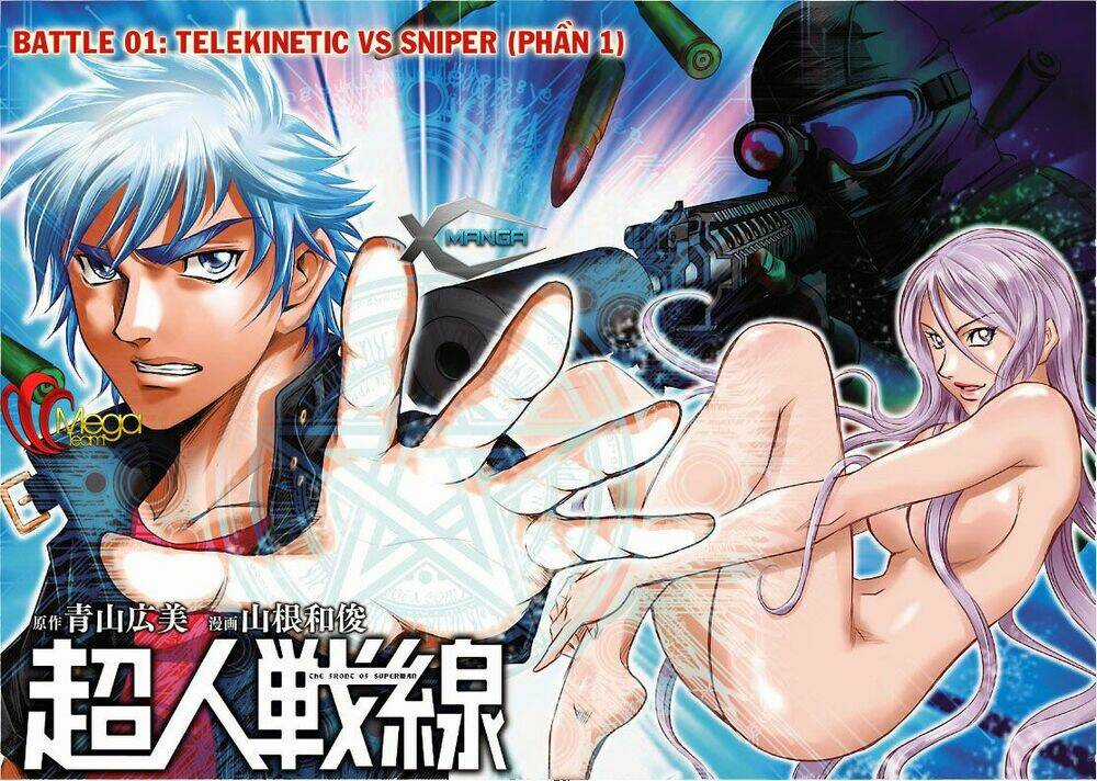 Choujin Sensen Chapter 1 trang 2