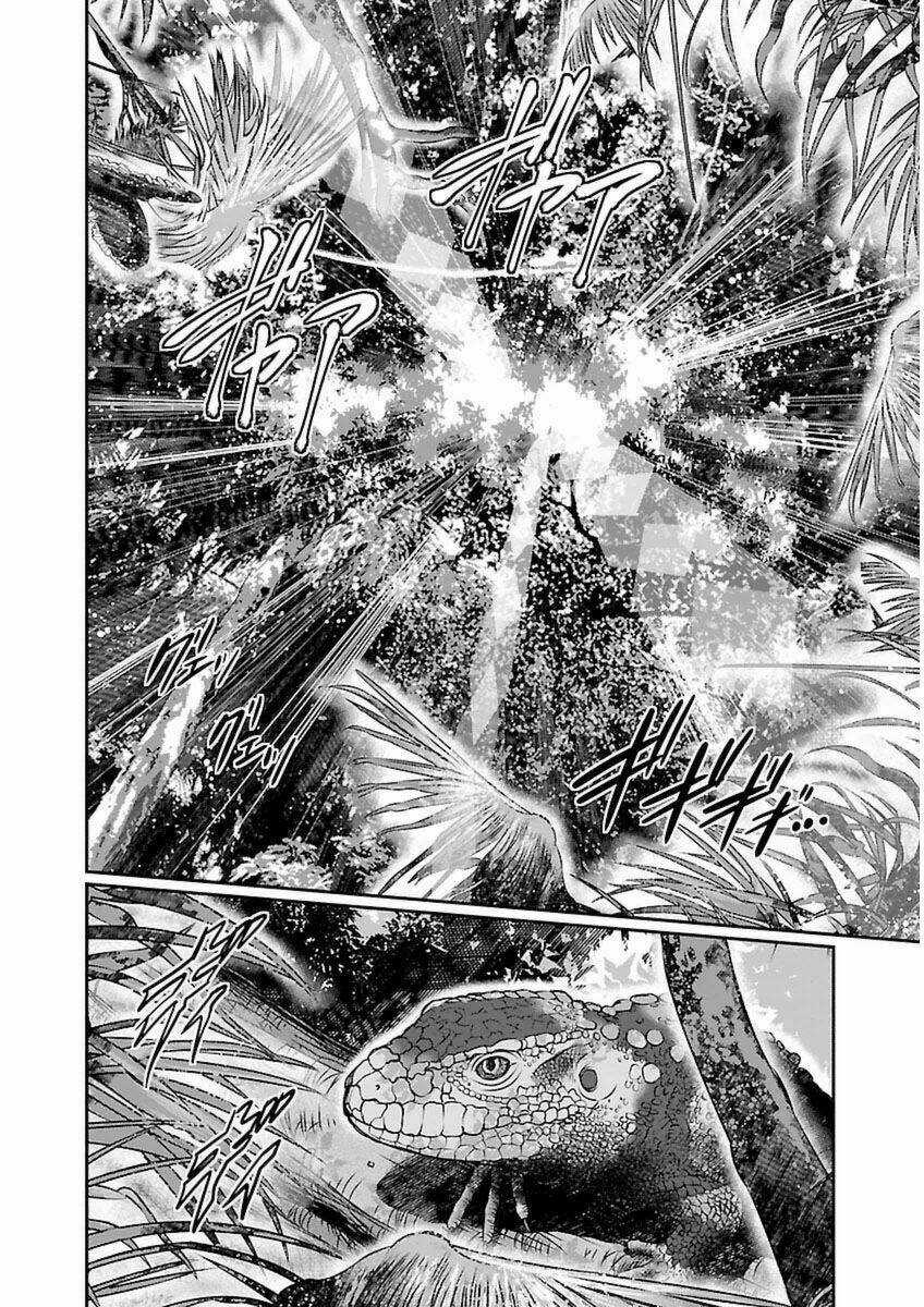 Choujin Sensen Chapter 1 trang 24