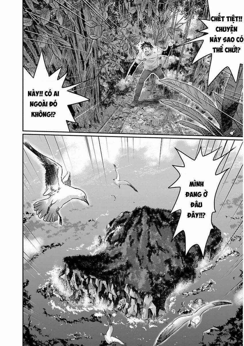 Choujin Sensen Chapter 1 trang 26