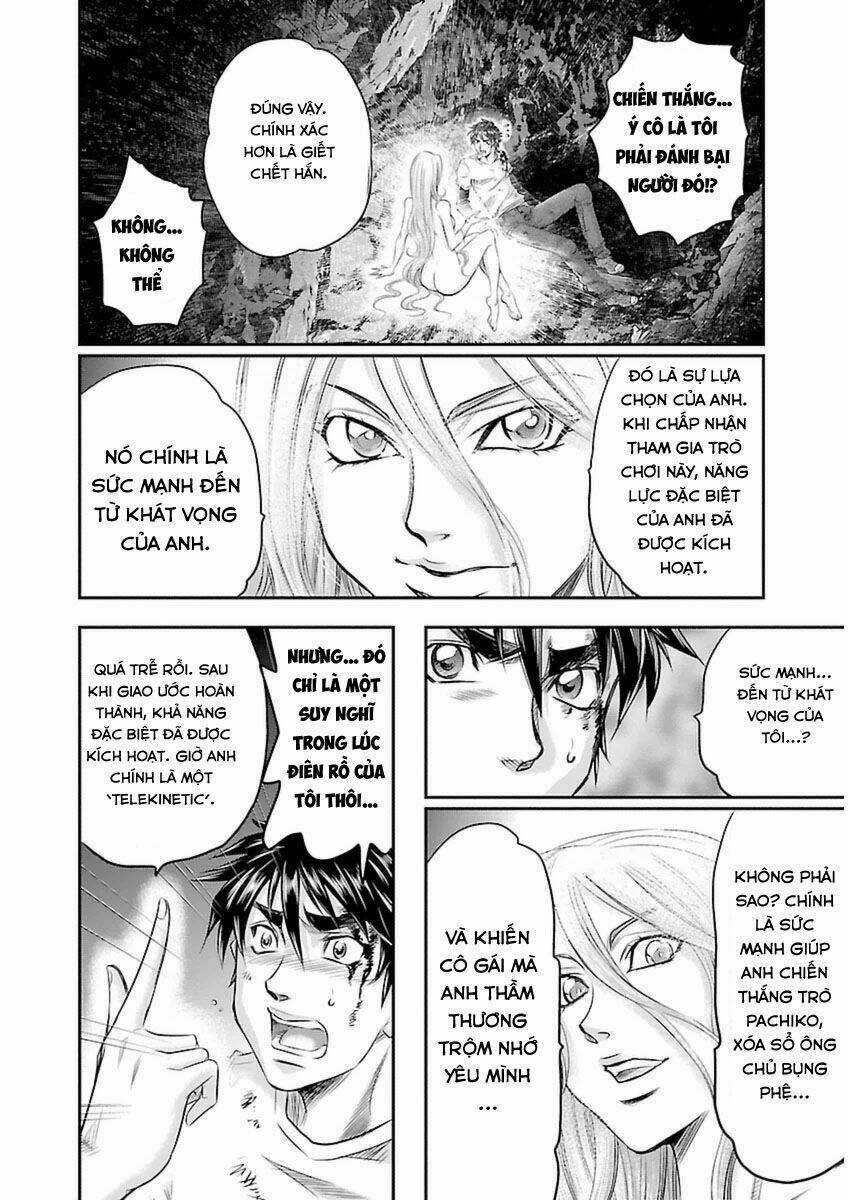 Choujin Sensen Chapter 1 trang 42
