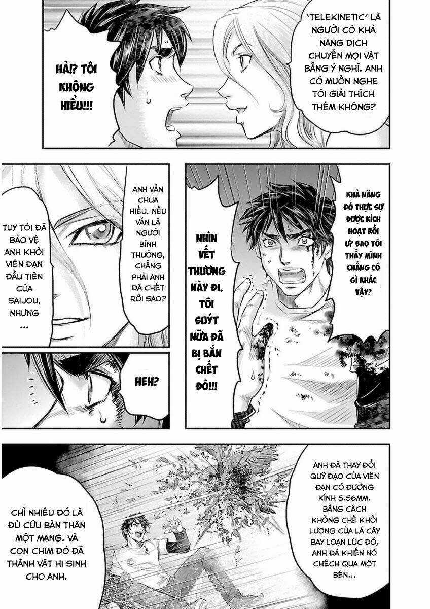 Choujin Sensen Chapter 1 trang 43