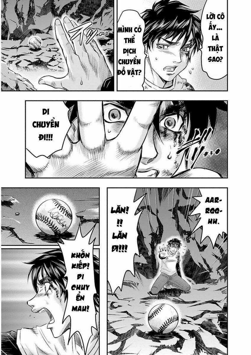 Choujin Sensen Chapter 1 trang 47