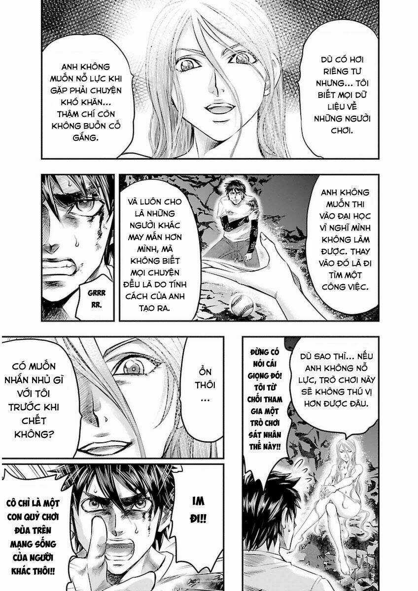 Choujin Sensen Chapter 1 trang 49