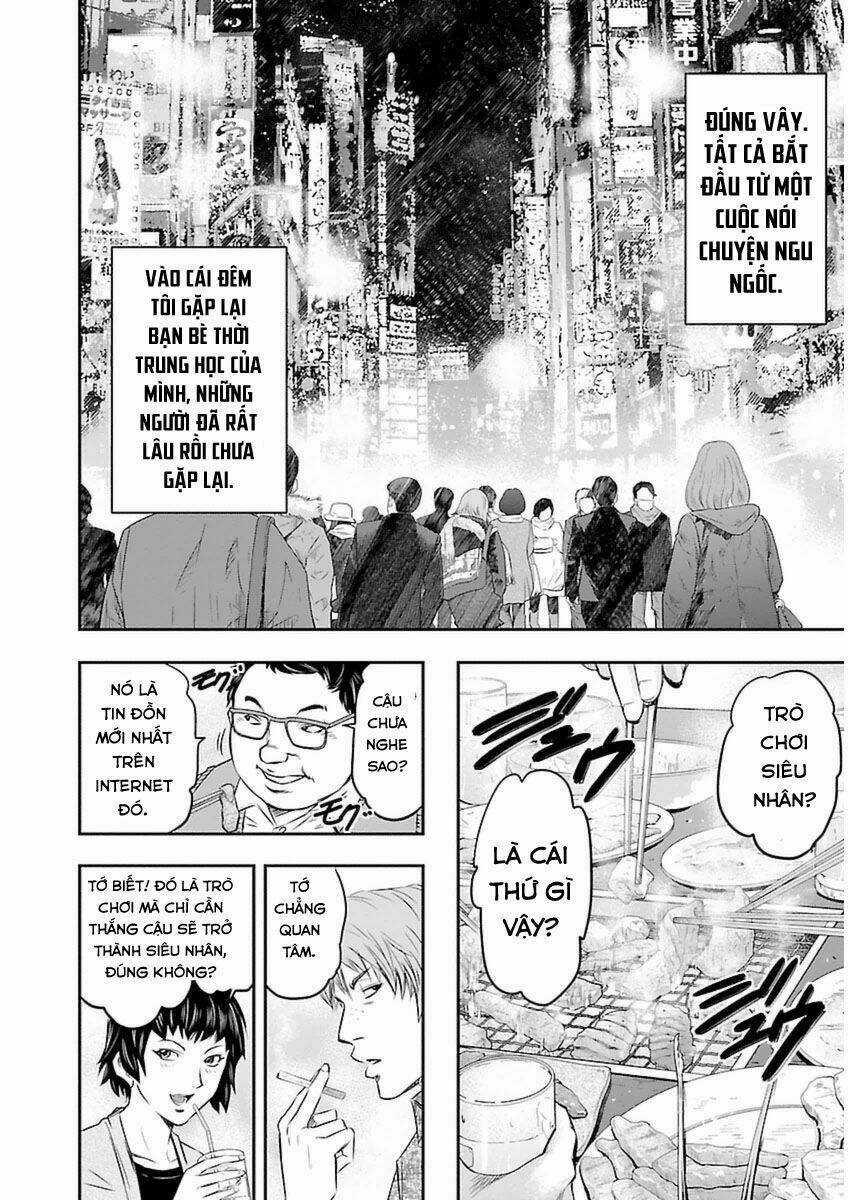 Choujin Sensen Chapter 1 trang 6