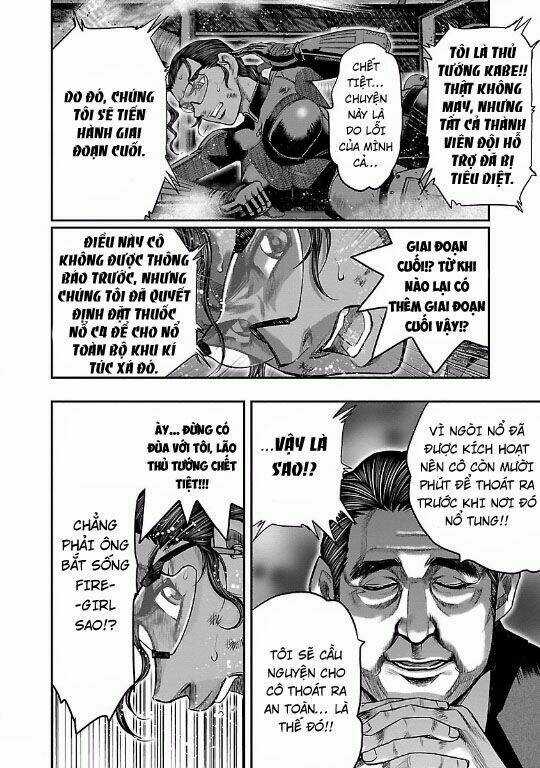 Choujin Sensen Chapter 10 trang 12