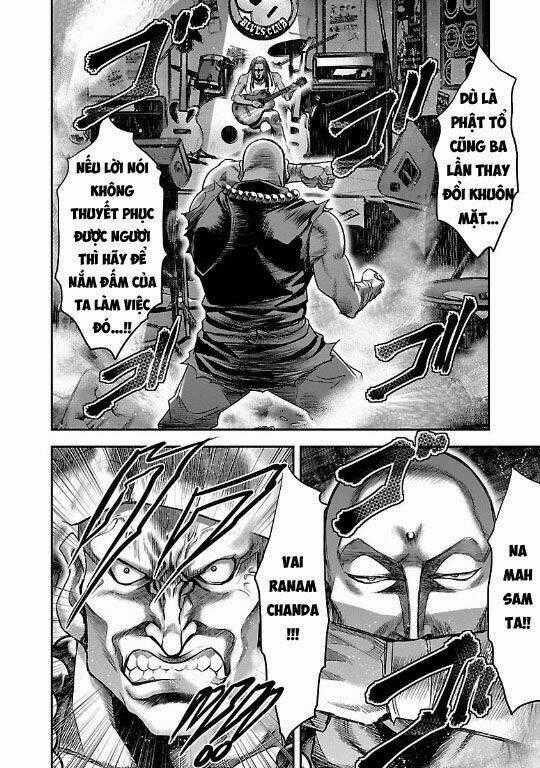 Choujin Sensen Chapter 12 trang 1