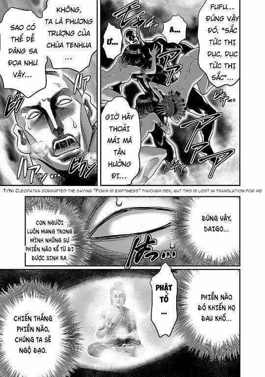 Choujin Sensen Chapter 12 trang 10