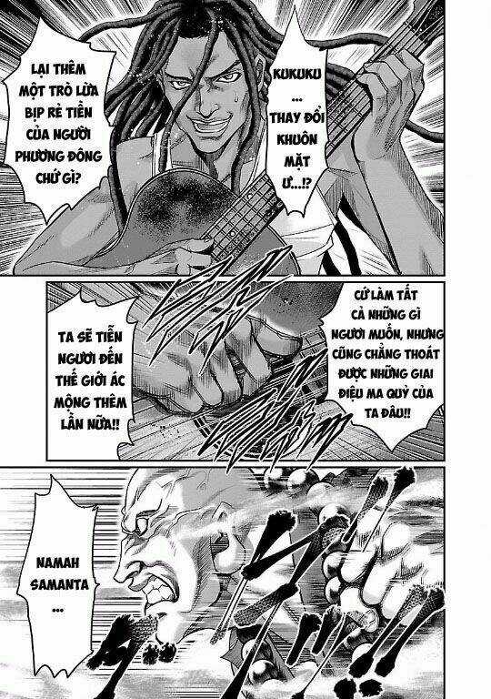 Choujin Sensen Chapter 12 trang 2