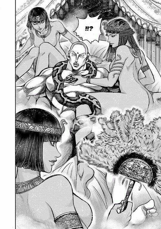 Choujin Sensen Chapter 12 trang 7