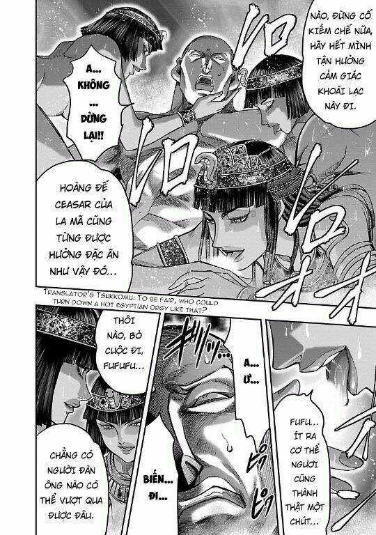 Choujin Sensen Chapter 12 trang 9