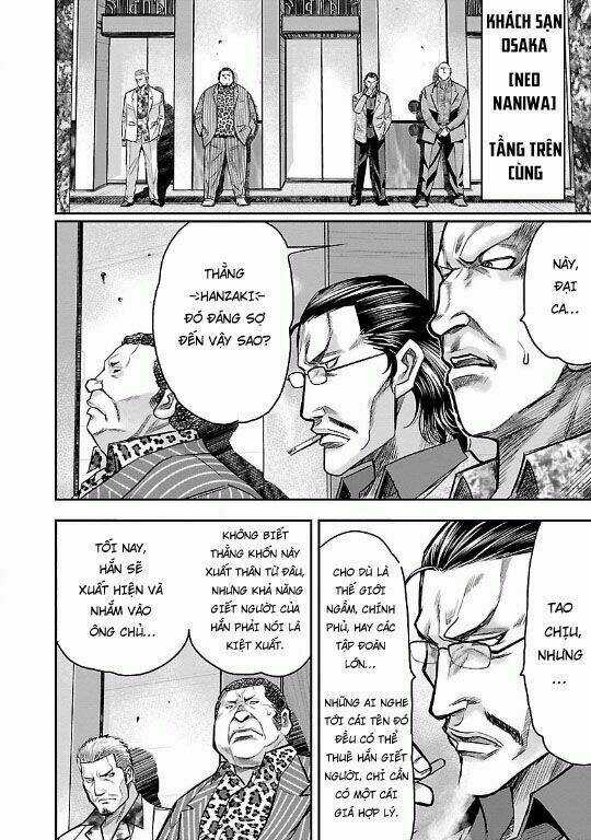 Choujin Sensen Chapter 13 trang 18