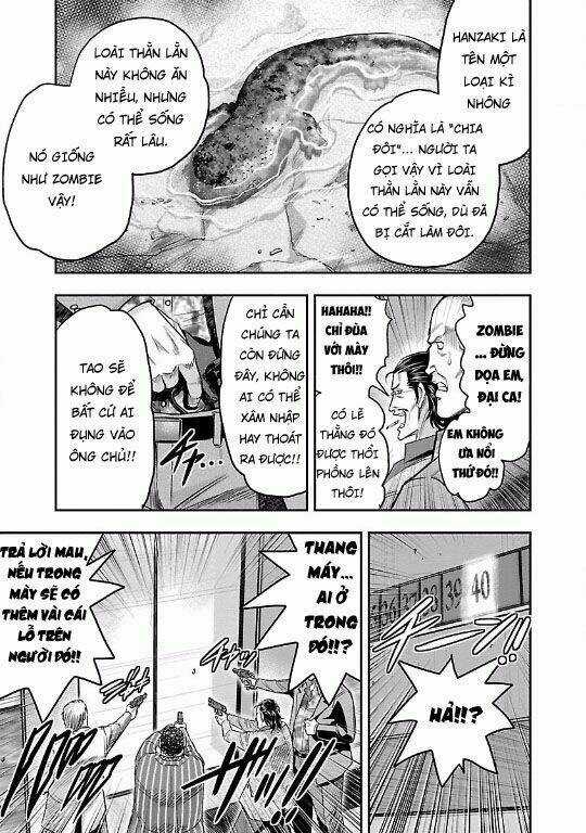 Choujin Sensen Chapter 13 trang 19