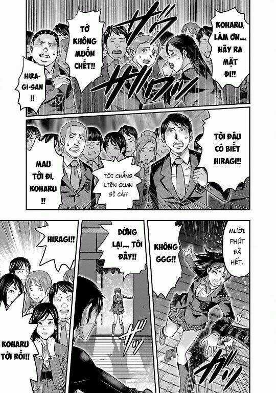 Choujin Sensen Chapter 14 trang 34