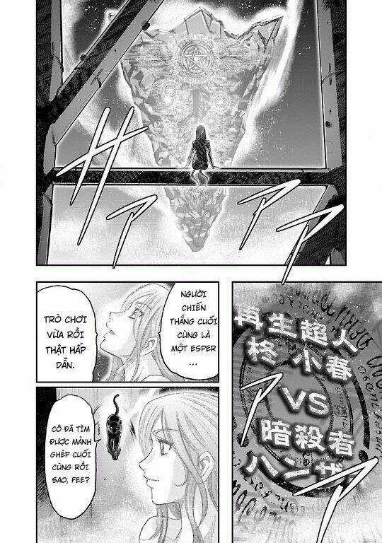 Choujin Sensen Chapter 15 trang 41