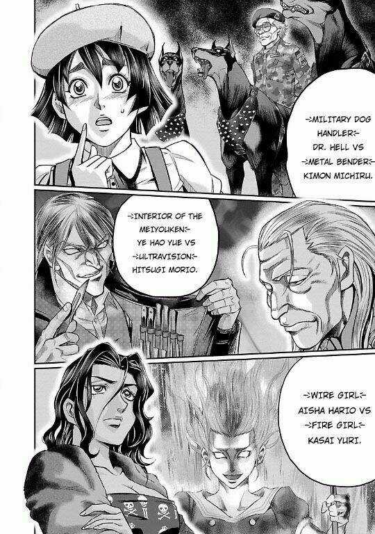 Choujin Sensen Chapter 16 trang 3