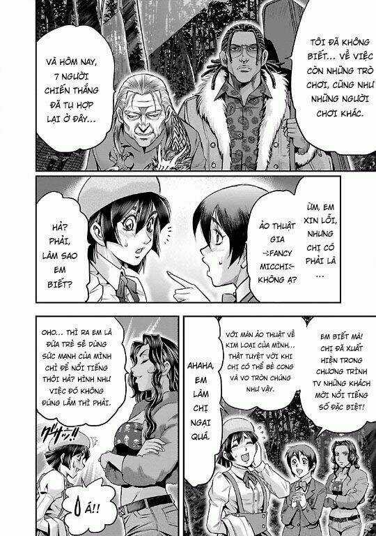 Choujin Sensen Chapter 16 trang 5