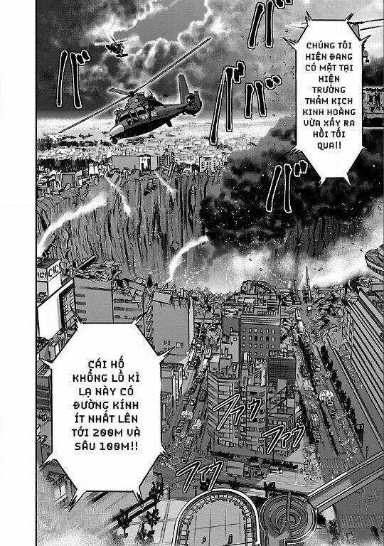 Choujin Sensen Chapter 17 trang 3