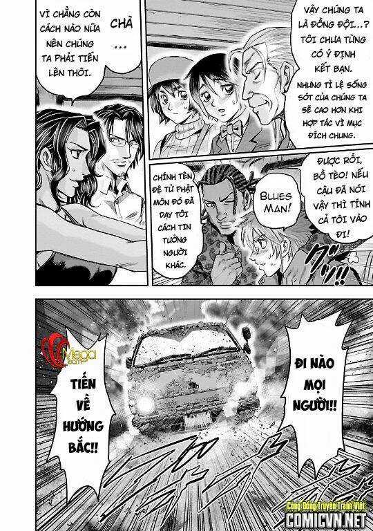 Choujin Sensen Chapter 19 trang 43