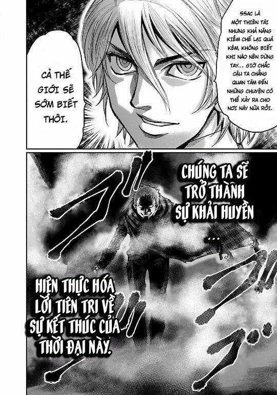 Choujin Sensen Chapter 19 trang 5