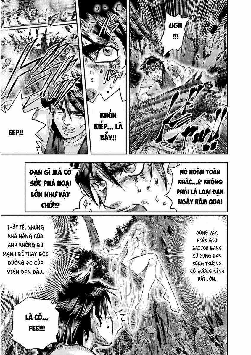 Choujin Sensen Chapter 2 trang 16