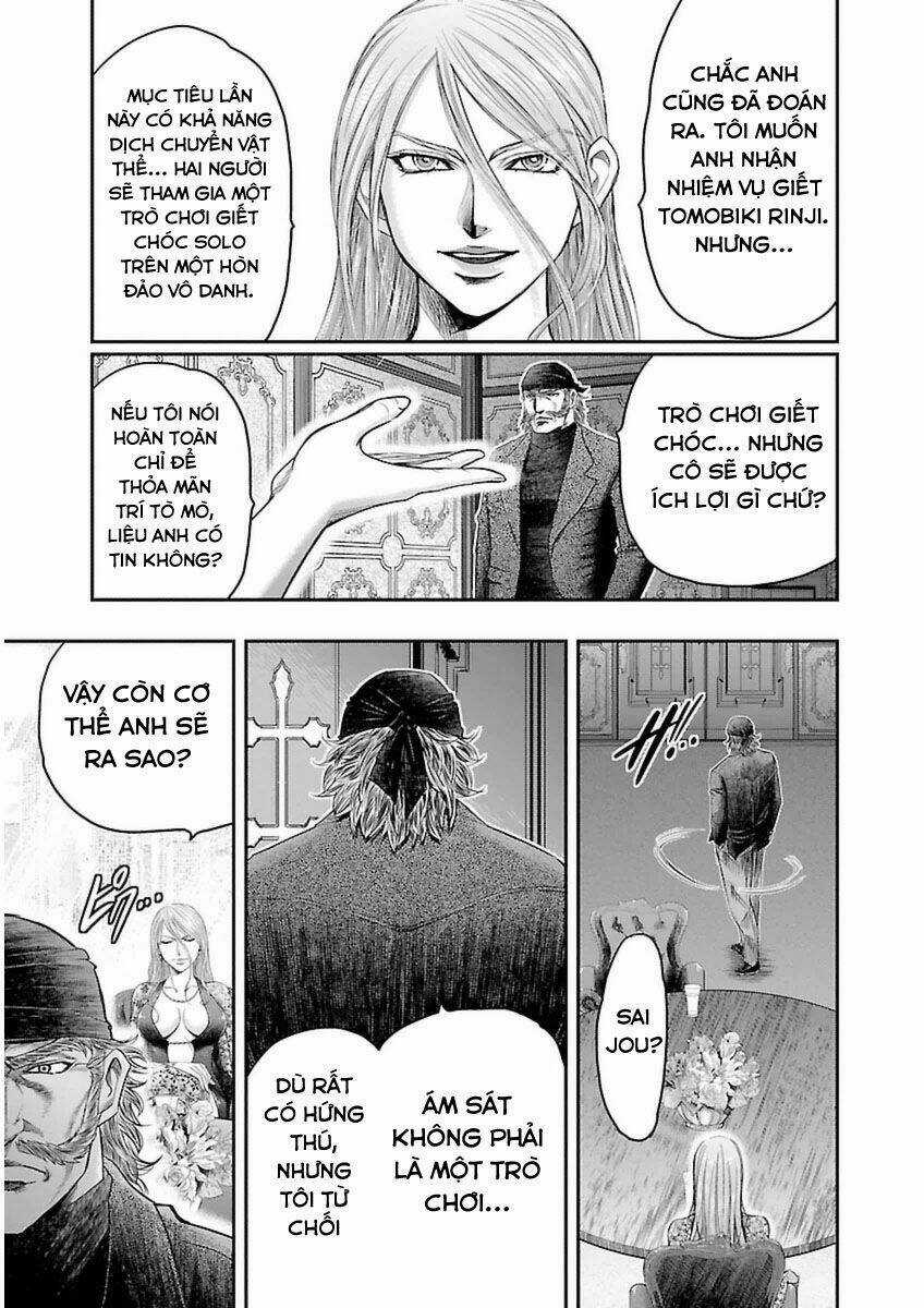 Choujin Sensen Chapter 2 trang 4