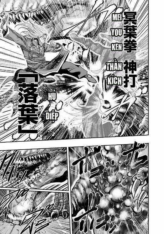 Choujin Sensen Chapter 20 trang 22