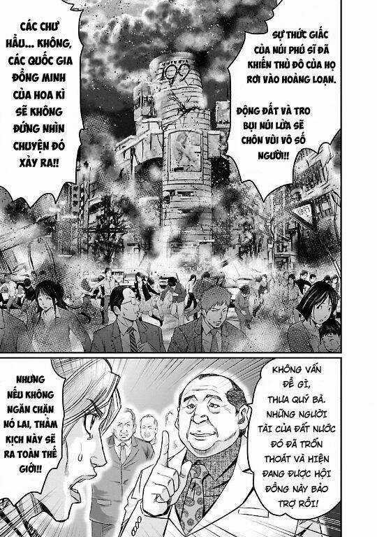 Choujin Sensen Chapter 20 trang 6