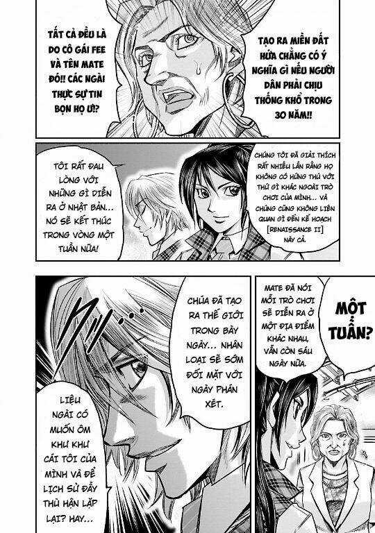 Choujin Sensen Chapter 20 trang 7