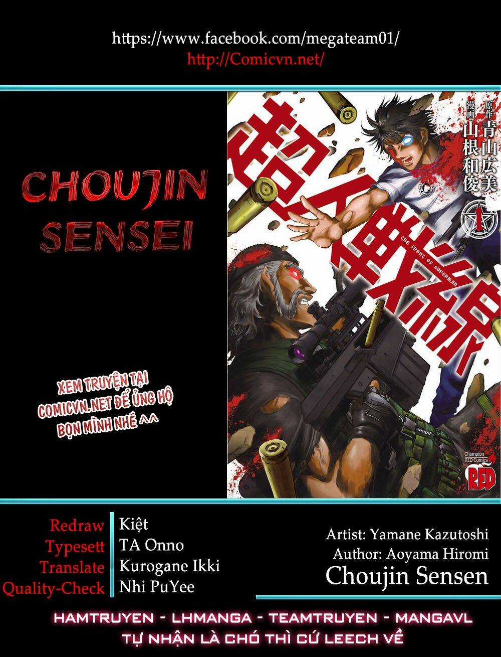 Choujin Sensen Chapter 21 trang 45