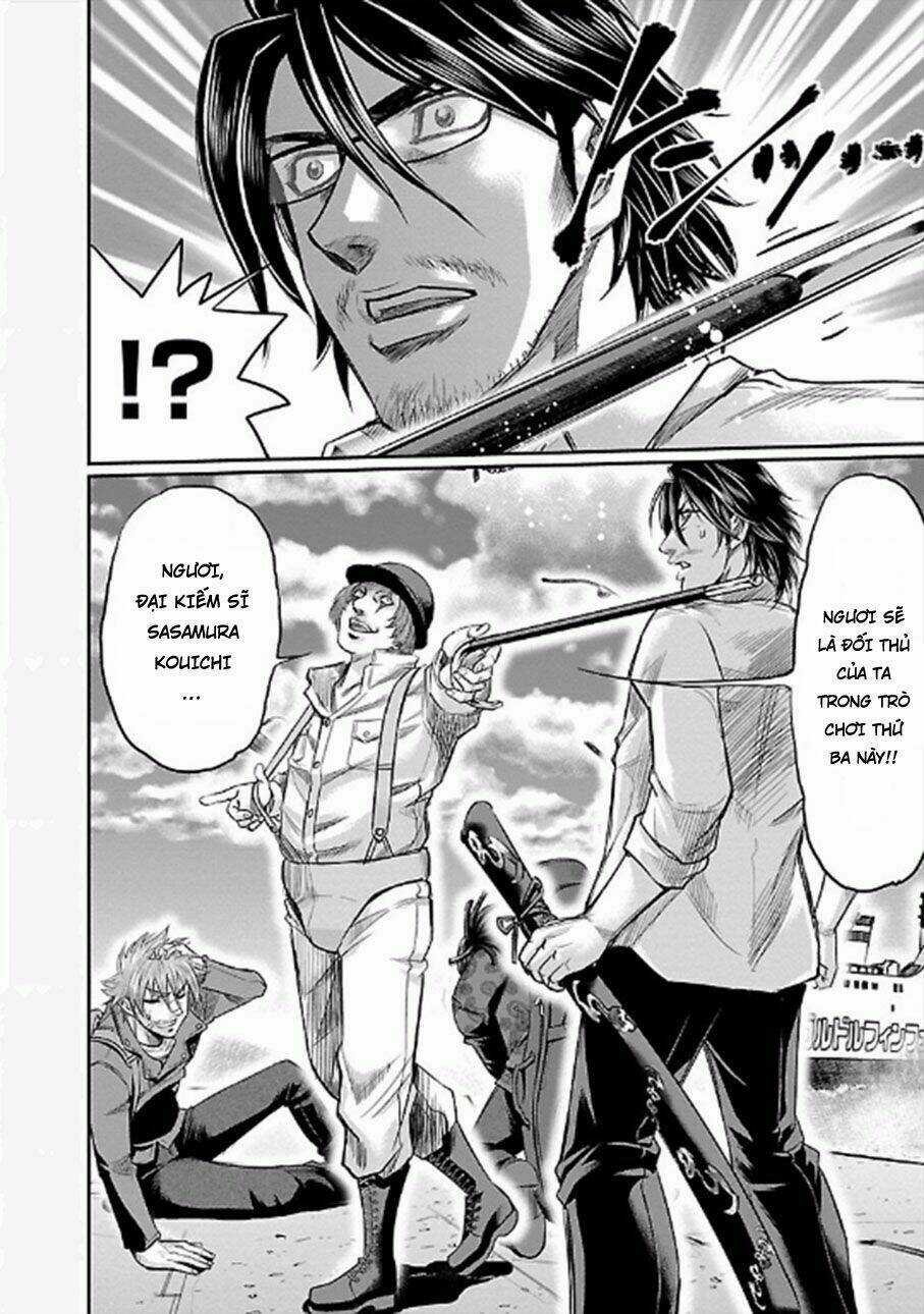 Choujin Sensen Chapter 22 trang 14