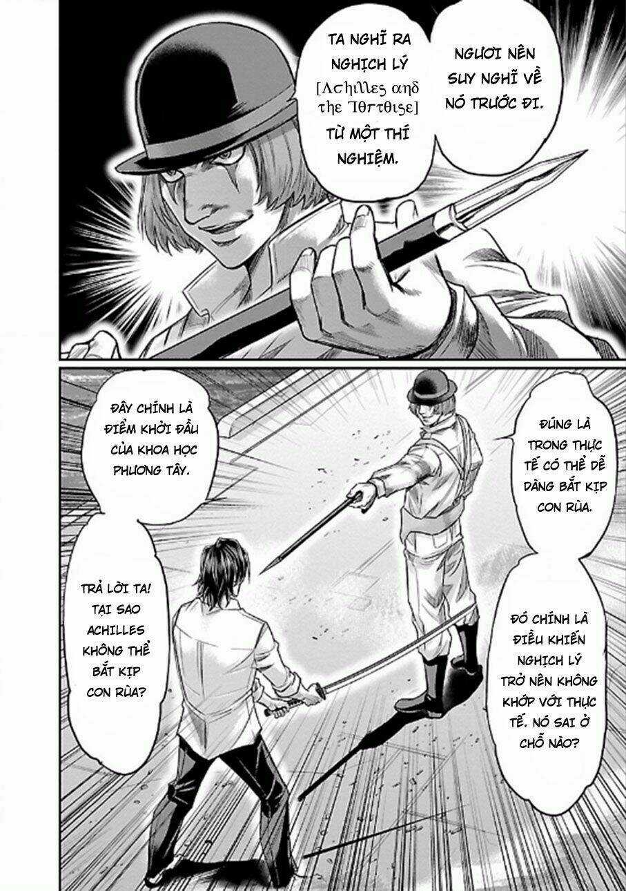 Choujin Sensen Chapter 22 trang 26