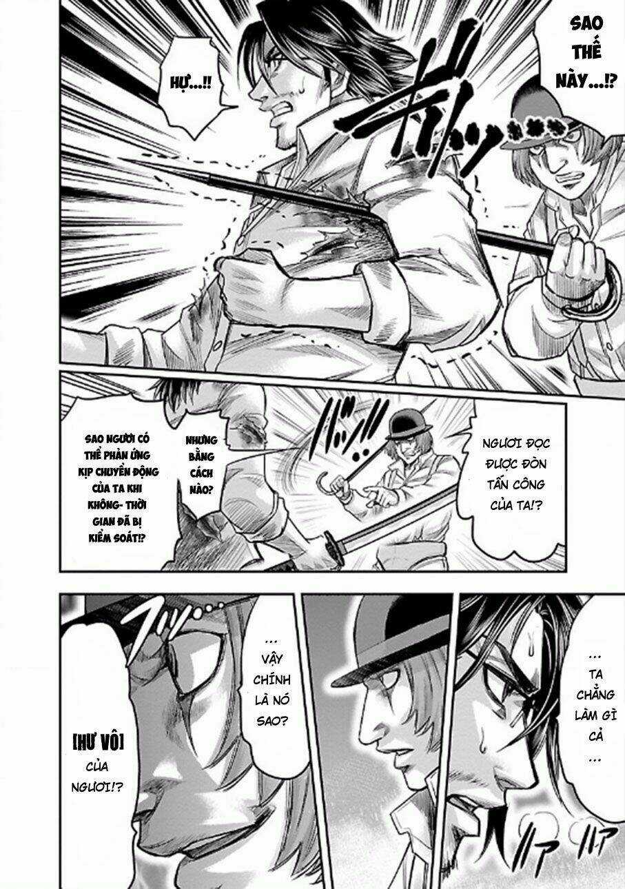 Choujin Sensen Chapter 22 trang 32