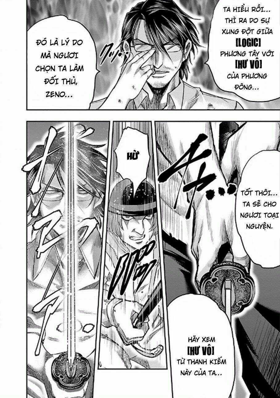 Choujin Sensen Chapter 22 trang 36