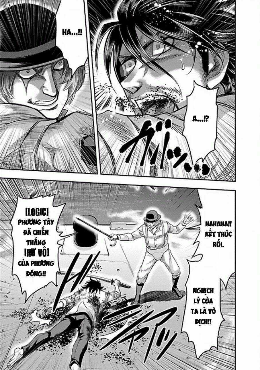 Choujin Sensen Chapter 22 trang 41