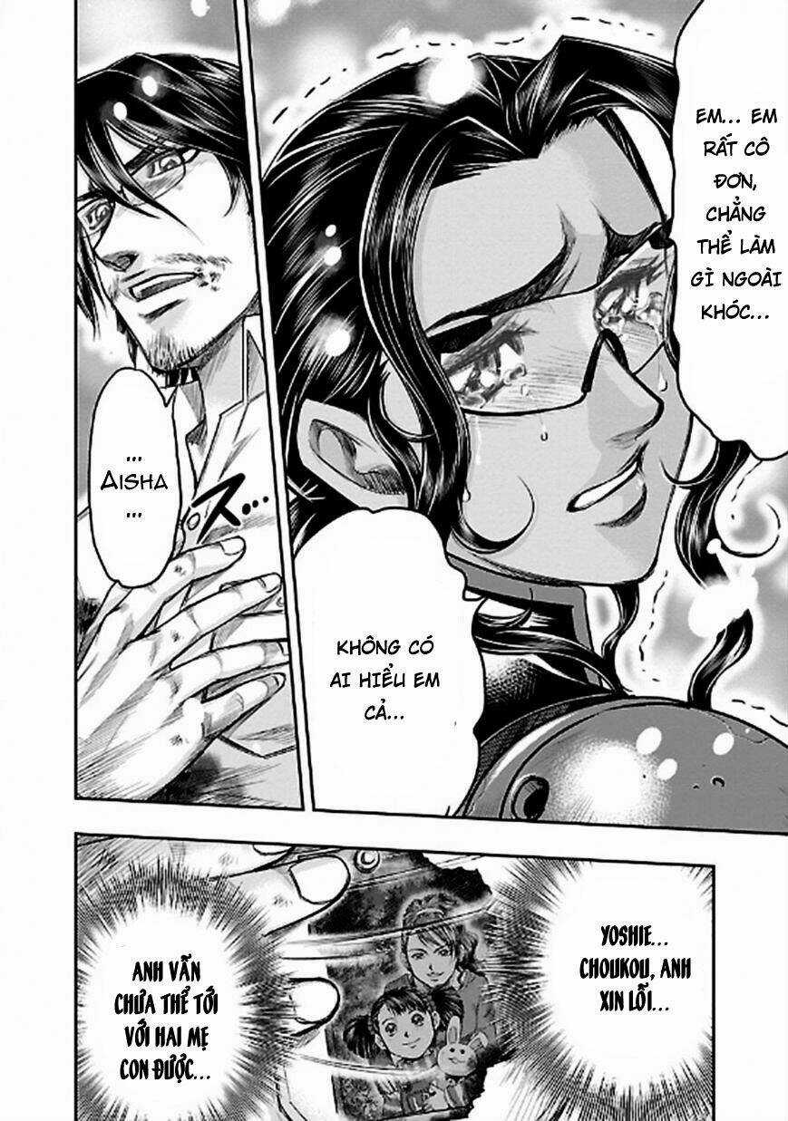 Choujin Sensen Chapter 23 trang 17