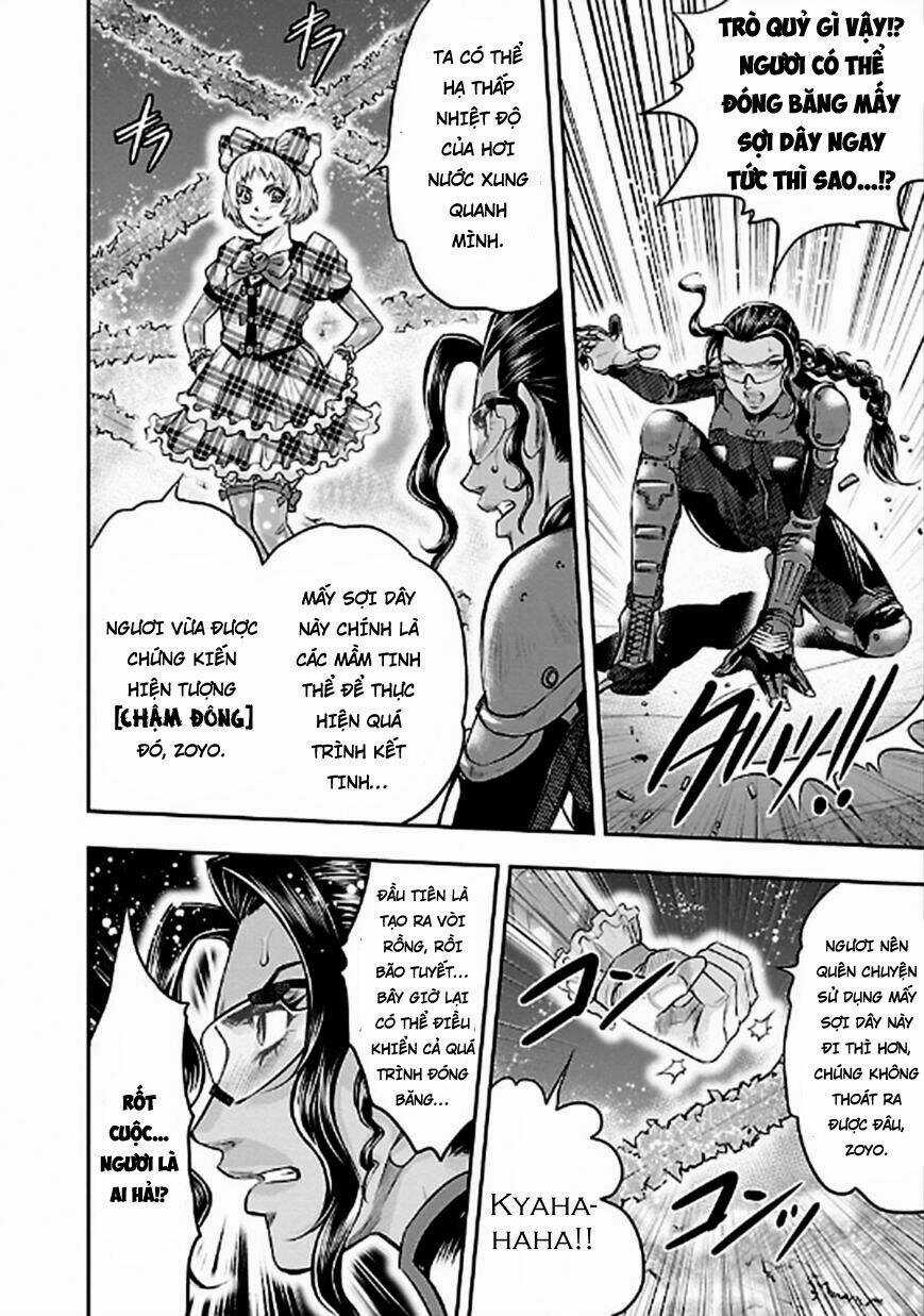 Choujin Sensen Chapter 23 trang 27