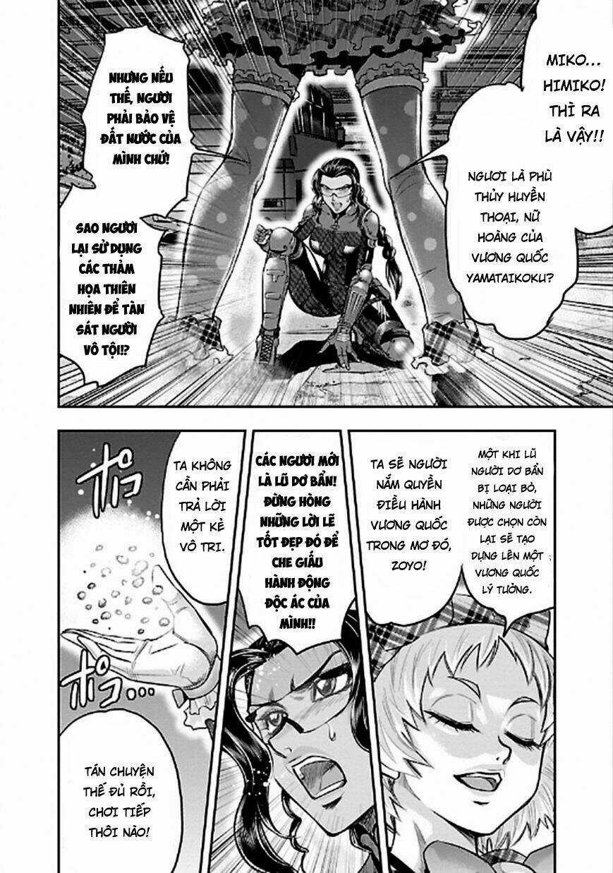 Choujin Sensen Chapter 23 trang 31