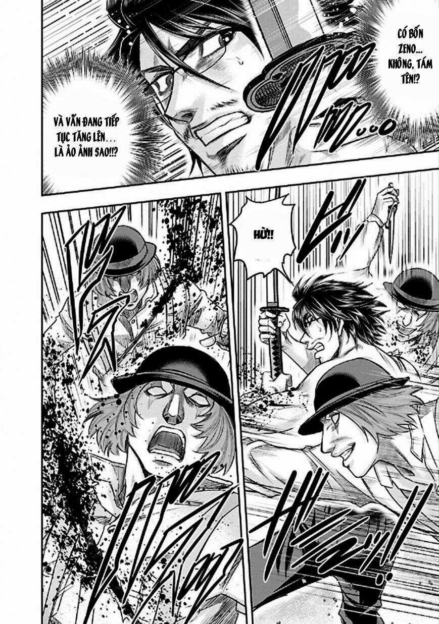 Choujin Sensen Chapter 24 trang 11