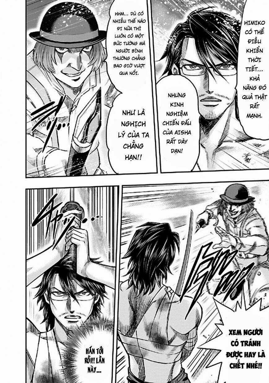 Choujin Sensen Chapter 24 trang 3