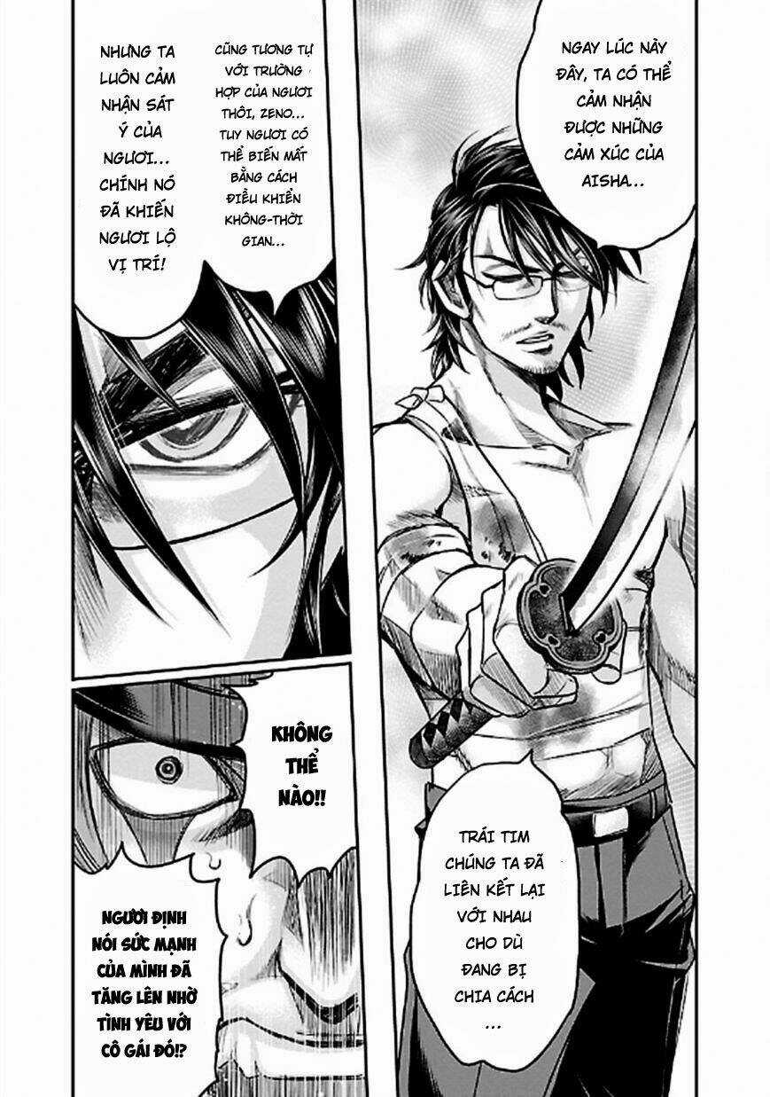 Choujin Sensen Chapter 24 trang 6