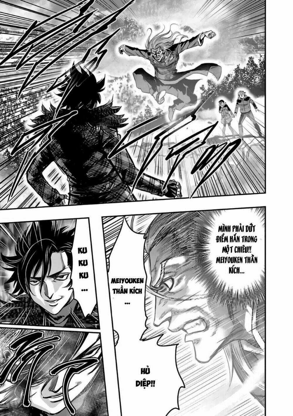 Choujin Sensen Chapter 25 trang 30