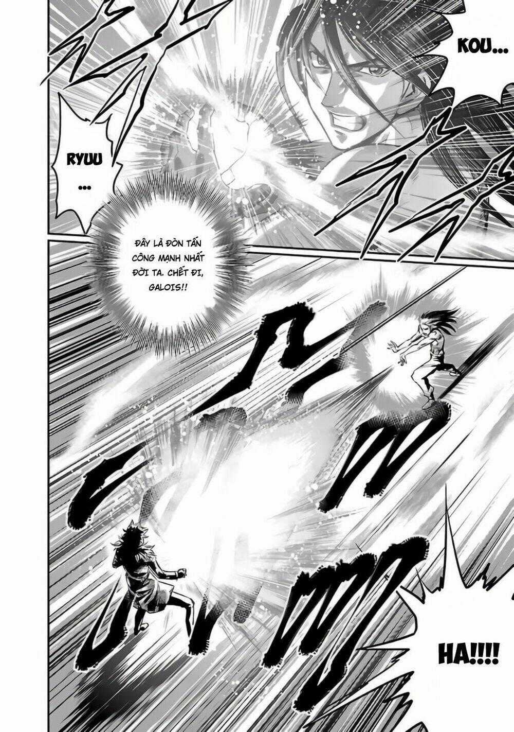 Choujin Sensen Chapter 26 trang 1