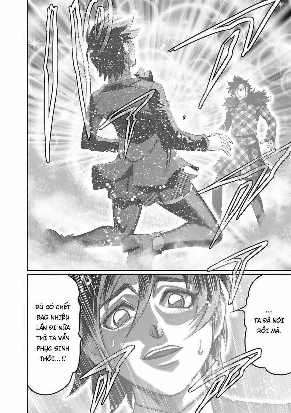 Choujin Sensen Chapter 26 trang 13