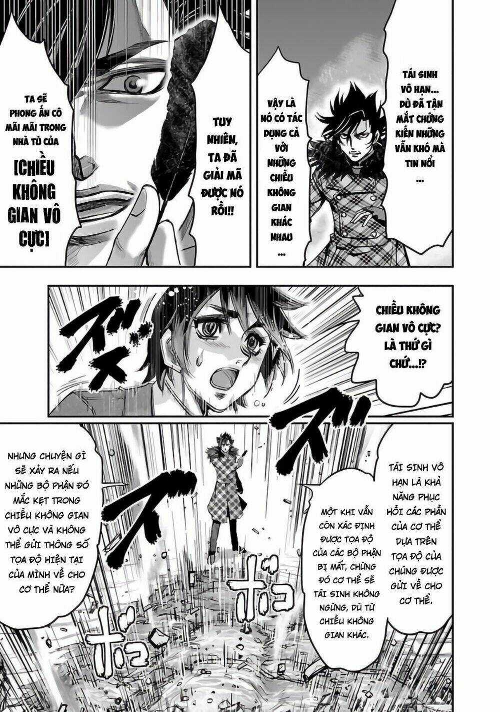 Choujin Sensen Chapter 26 trang 14