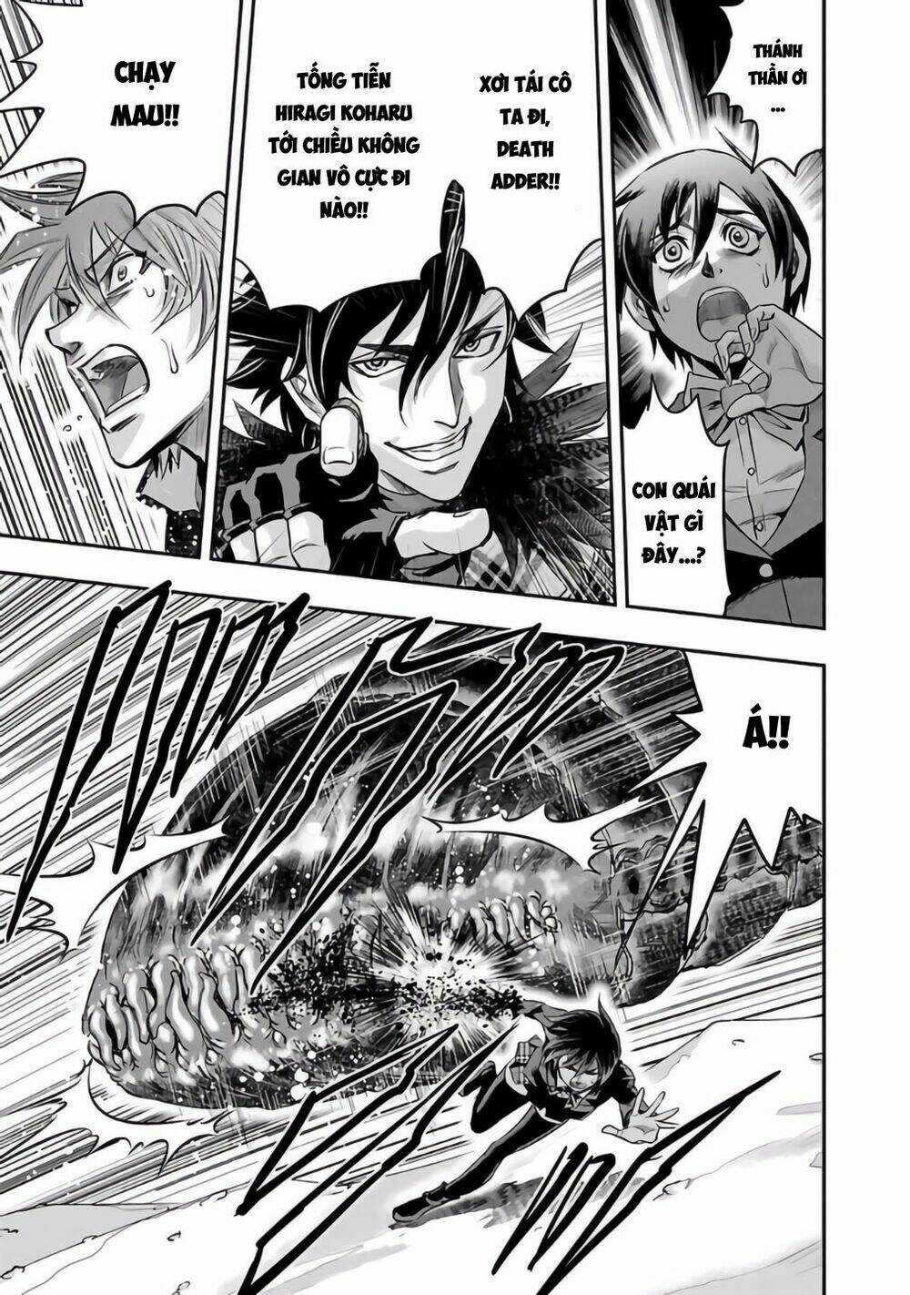 Choujin Sensen Chapter 26 trang 16