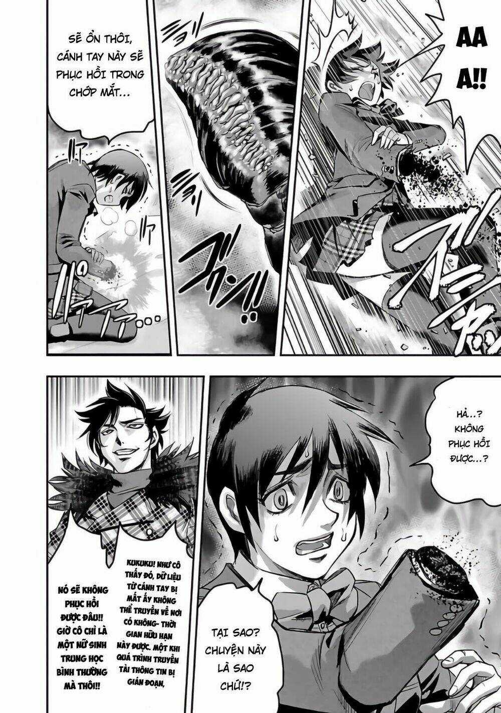 Choujin Sensen Chapter 26 trang 17