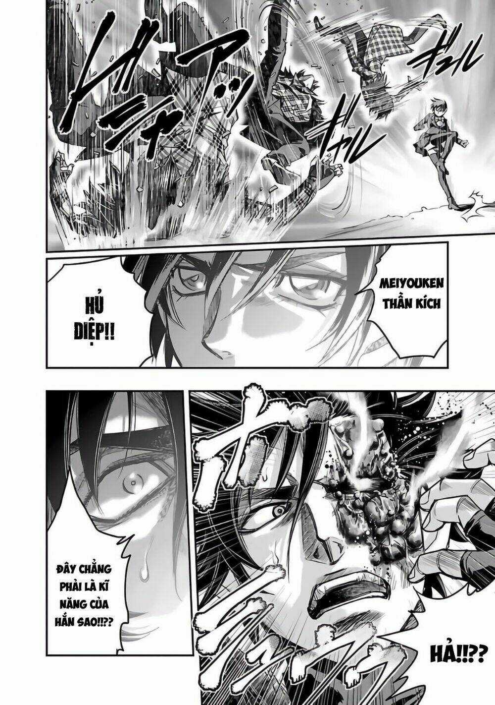 Choujin Sensen Chapter 26 trang 21