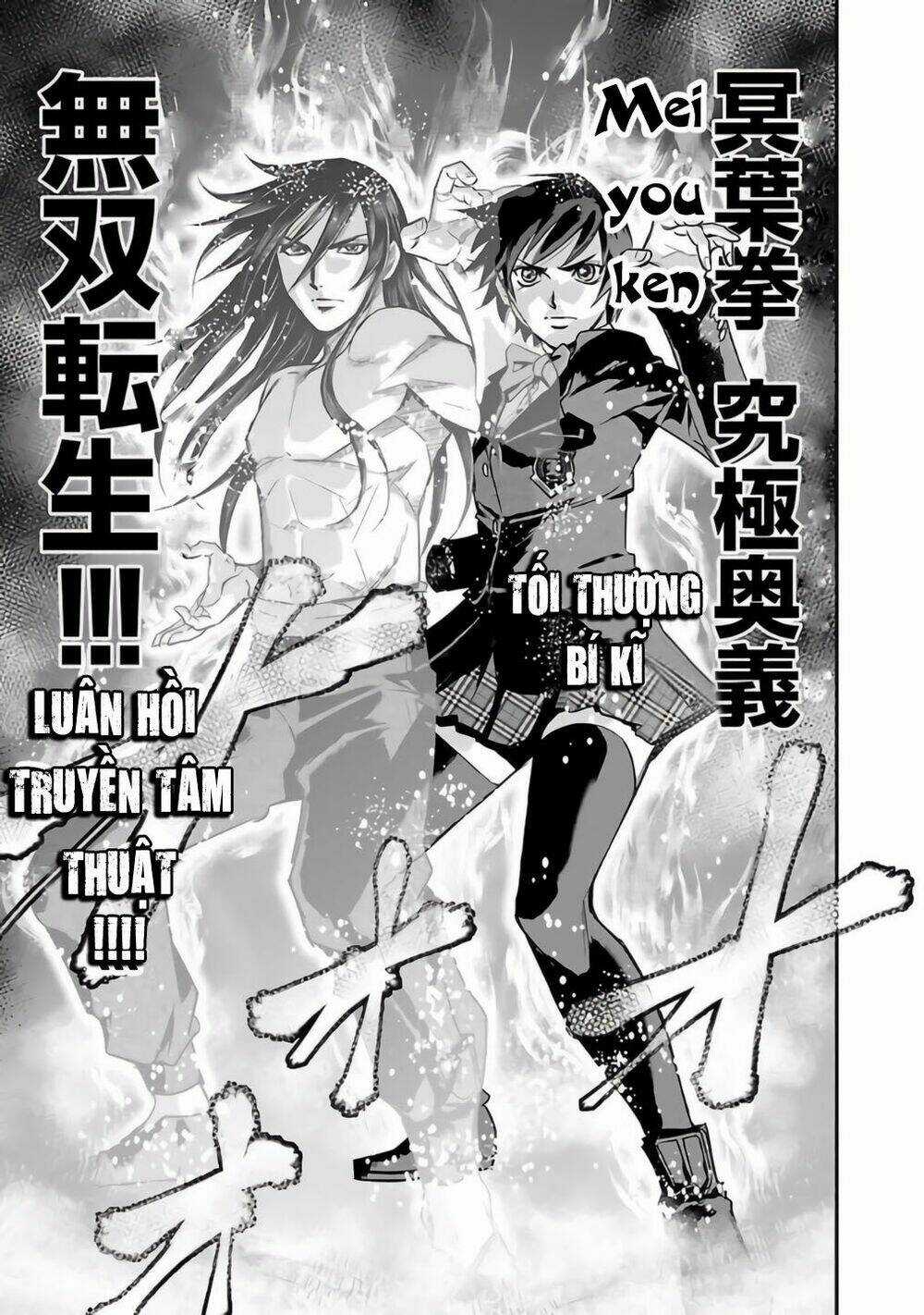 Choujin Sensen Chapter 26 trang 22