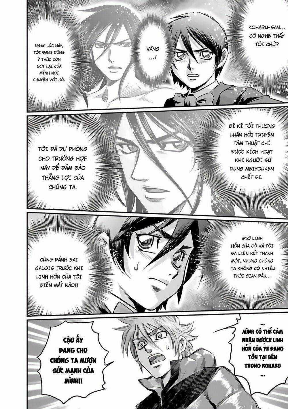 Choujin Sensen Chapter 26 trang 24